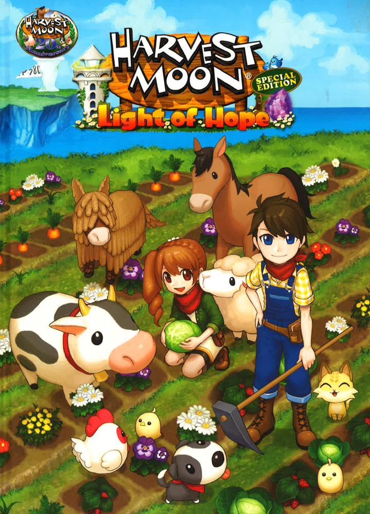 Buy Harvest Moon: Light of Hope SE Complete