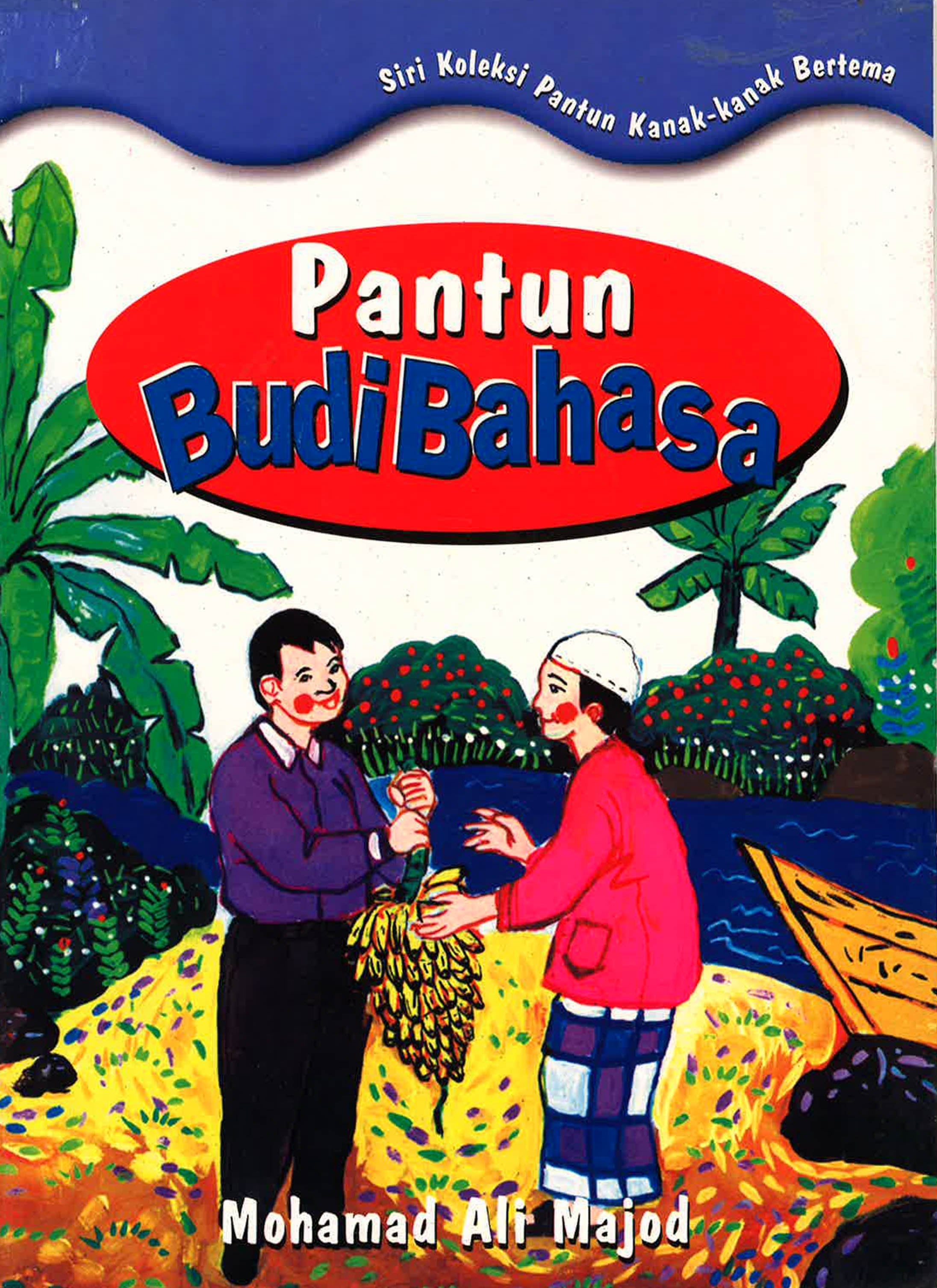 Pantun Budi Bahasa – BookXcess