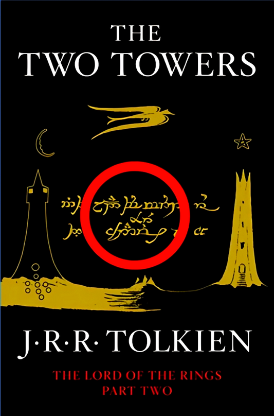 The Two Towers: Book 2