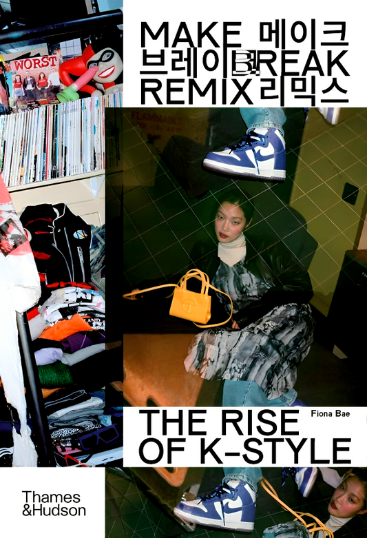 Make Break Remix: The Rise Of K-Style