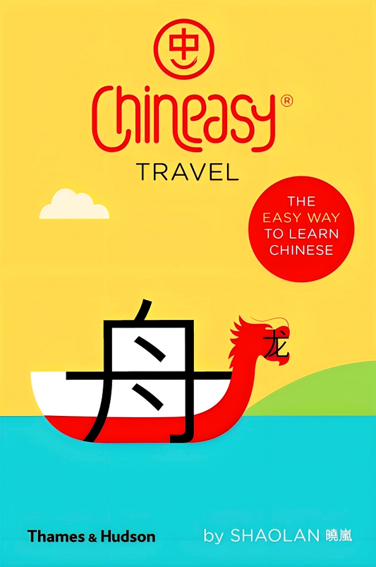 Chineasy® Travel