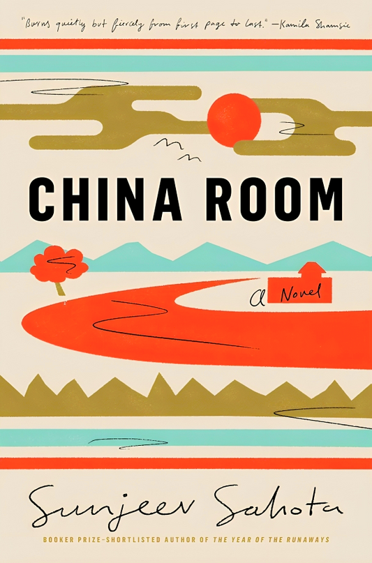 China Room