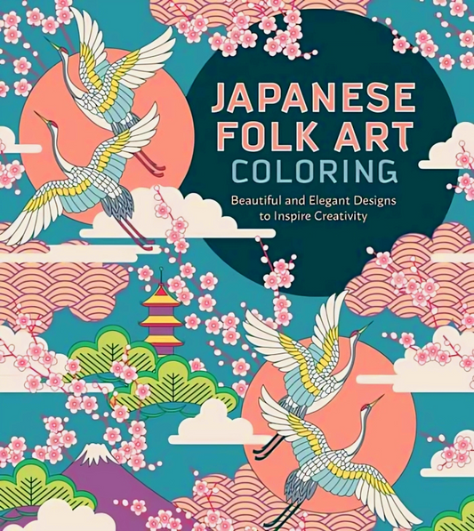 Japanese Folk Art Colouring Book