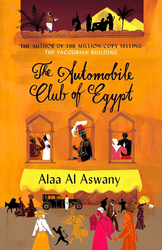 The Automobile Club Of Egypt