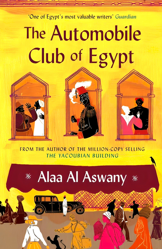 The Automobile Club Of Egypt