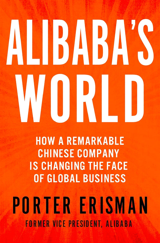 Alibaba'S World