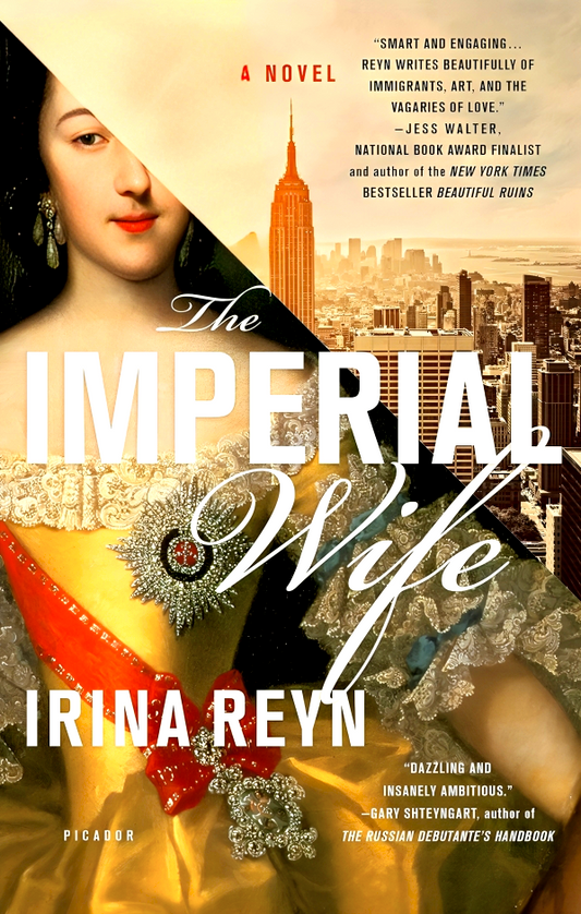 The Imperial Wife: A Novel