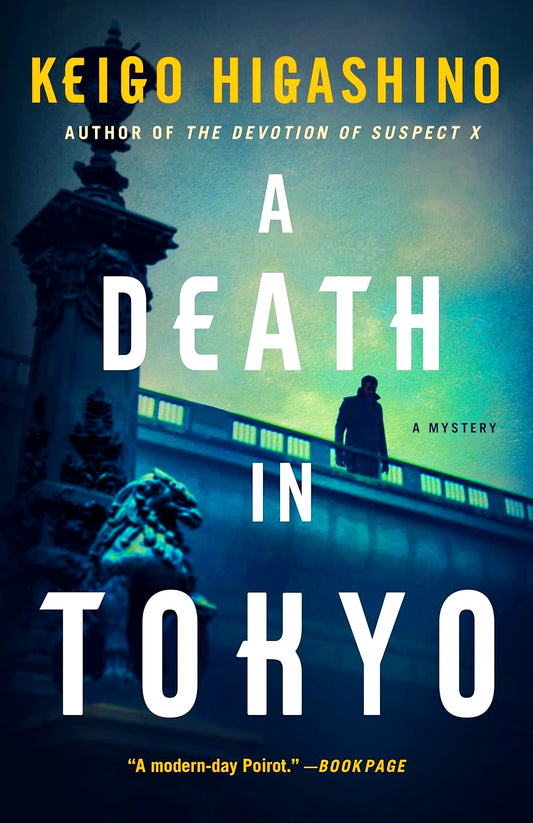 The Kyoichiro Kaga Series #3: A Death In Tokyo