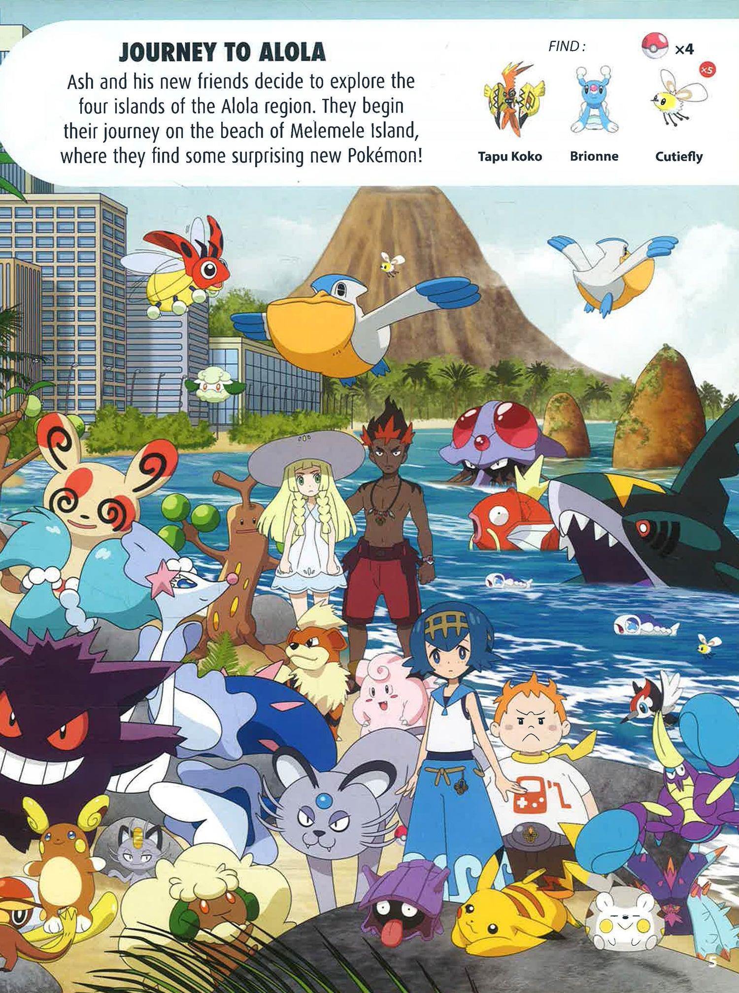 The Official Pokémon Search and Find: Welcome to Alola: Pokémon:  9781408354728: : Books