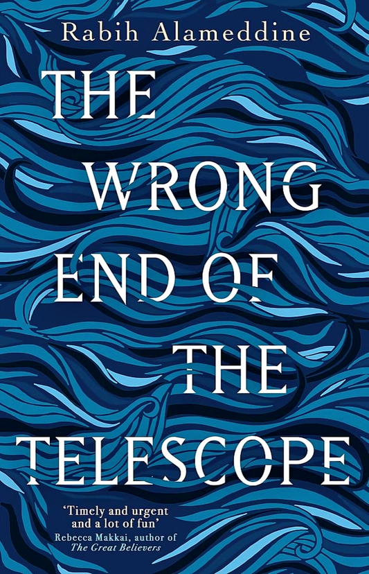 The Wrong End Of The Telescope