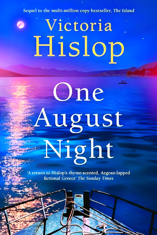 One August Night