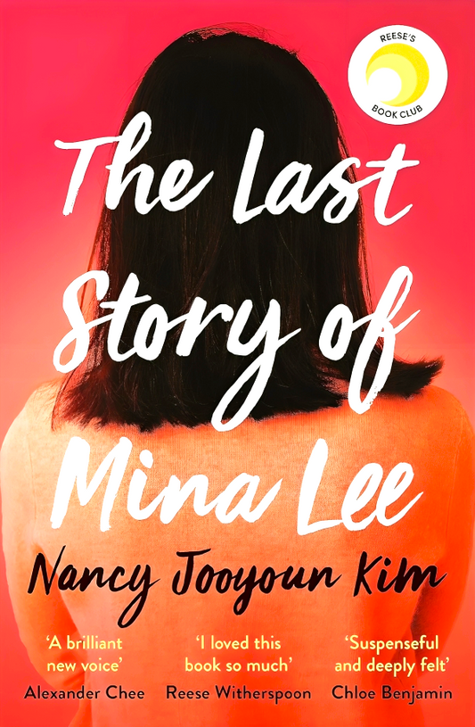 The Last Story Of Mina Lee