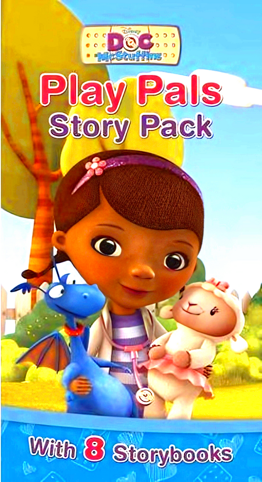 Disney Doc Mcstuffins Play Pals Story Pack