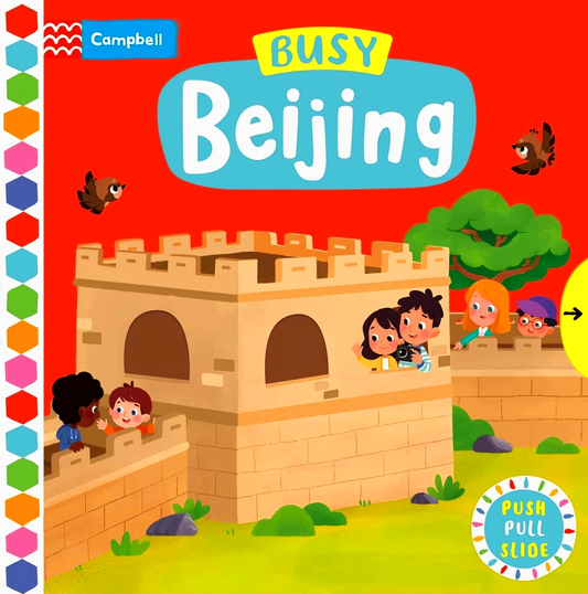 Campbell: Busy Beijing