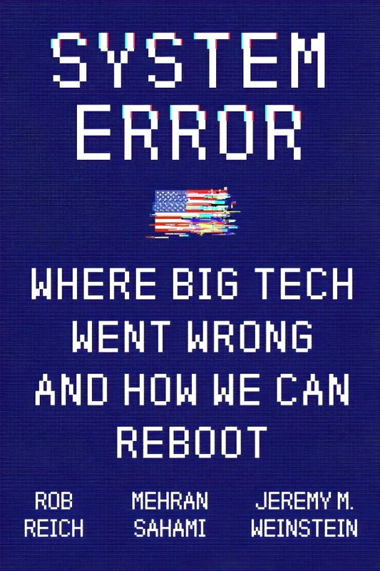 System Error