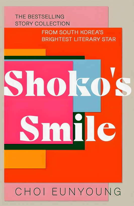 Shoko's Smile