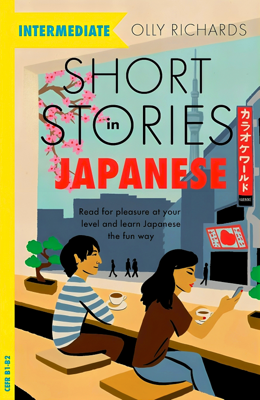 Short Stories In Japanese For Intermediate Learners