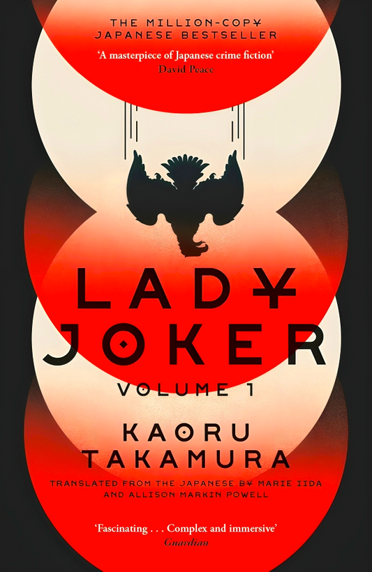 Lady Joker: Volume 1