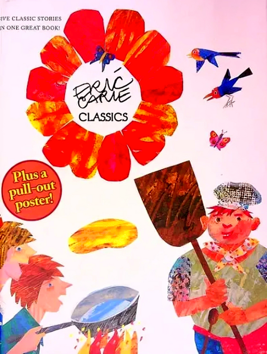 Eric Carle Collection (Set Of 5 Books)