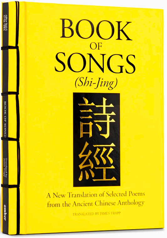 Book Of Songs (Shi-Jing)