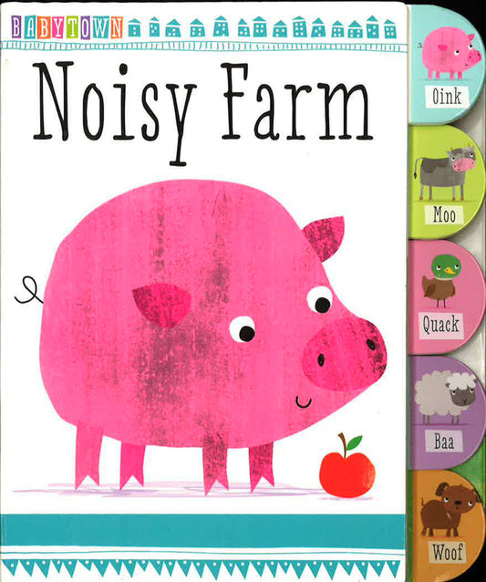 [Donation Campaign] Noisy Farm