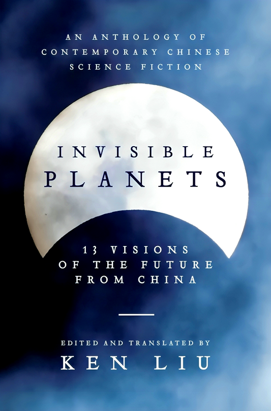 Invisible Planets