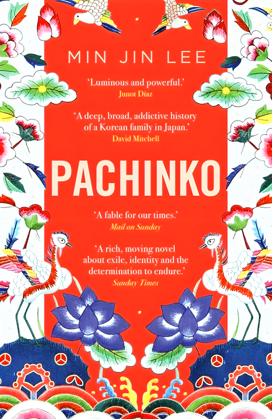 Pachinko