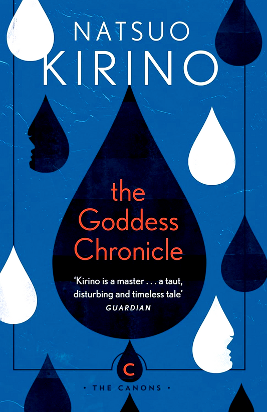 The Goddess Chronicle