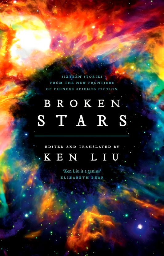 Broken Stars