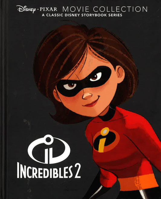 [Donation Campaign] Incredibles 2