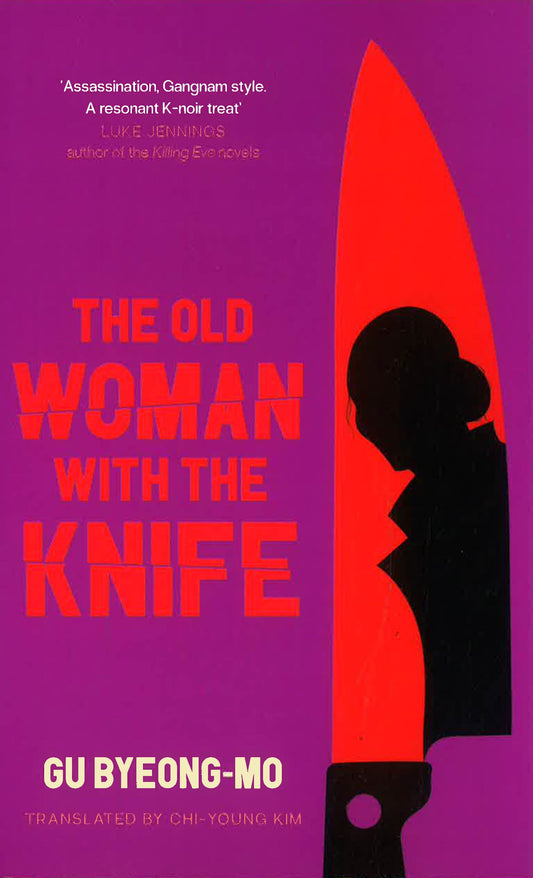 The Old Woman With The Knife