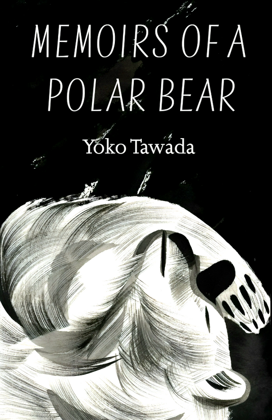 Memoirs Of A Polar Bear