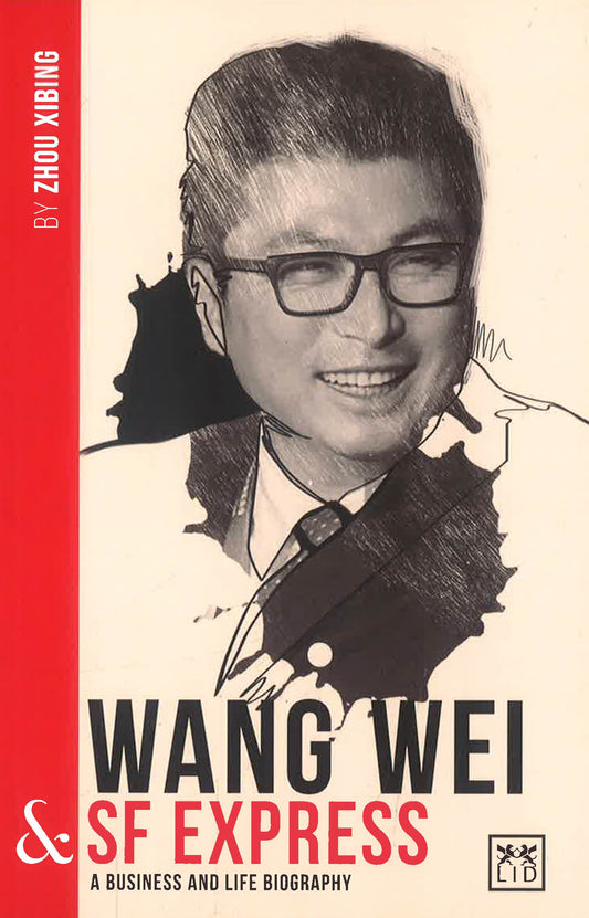 Wang Wei And Sf Express