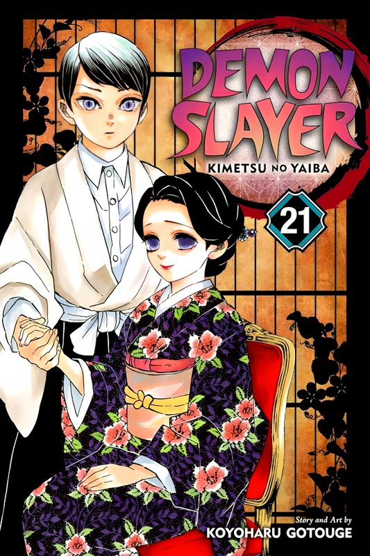 Demon Slayer: Kimetsu No Yaiba, Vol. 21