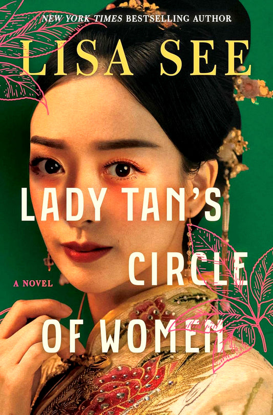 Lady Tan's Circle Of Women