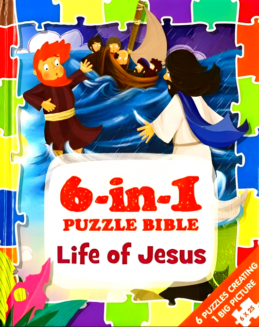 [Donation Campaign] 6-In-1 Puzzle Bible: Life Of Jesus