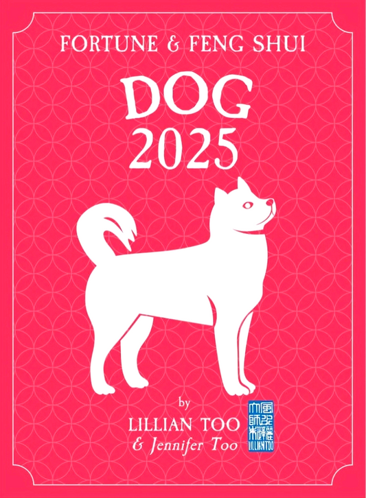 Fortune & Feng Shui 2025 - Dog