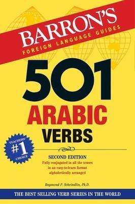 501 Arabic Verbs