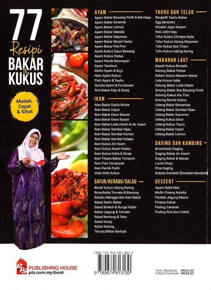 77 Resipi Bakar & Kukus