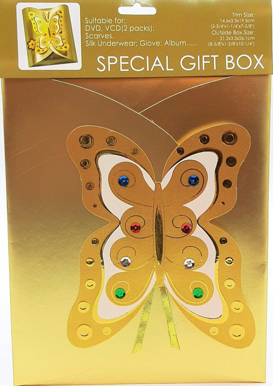 Special Gift Box Medium