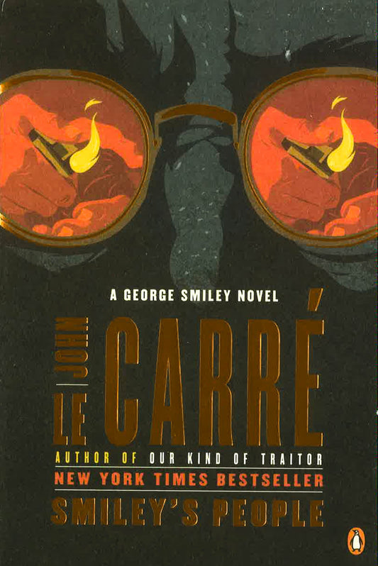 Smiley's People: A George Smiley Novel