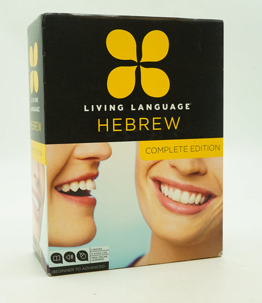 Living Language Hebrew, Complete Edition