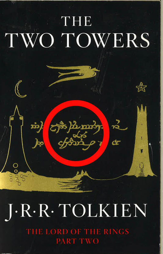 Bs:J.R.R. Tolkien:The Two Towers