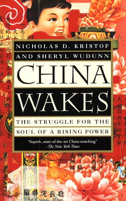 China Wakes