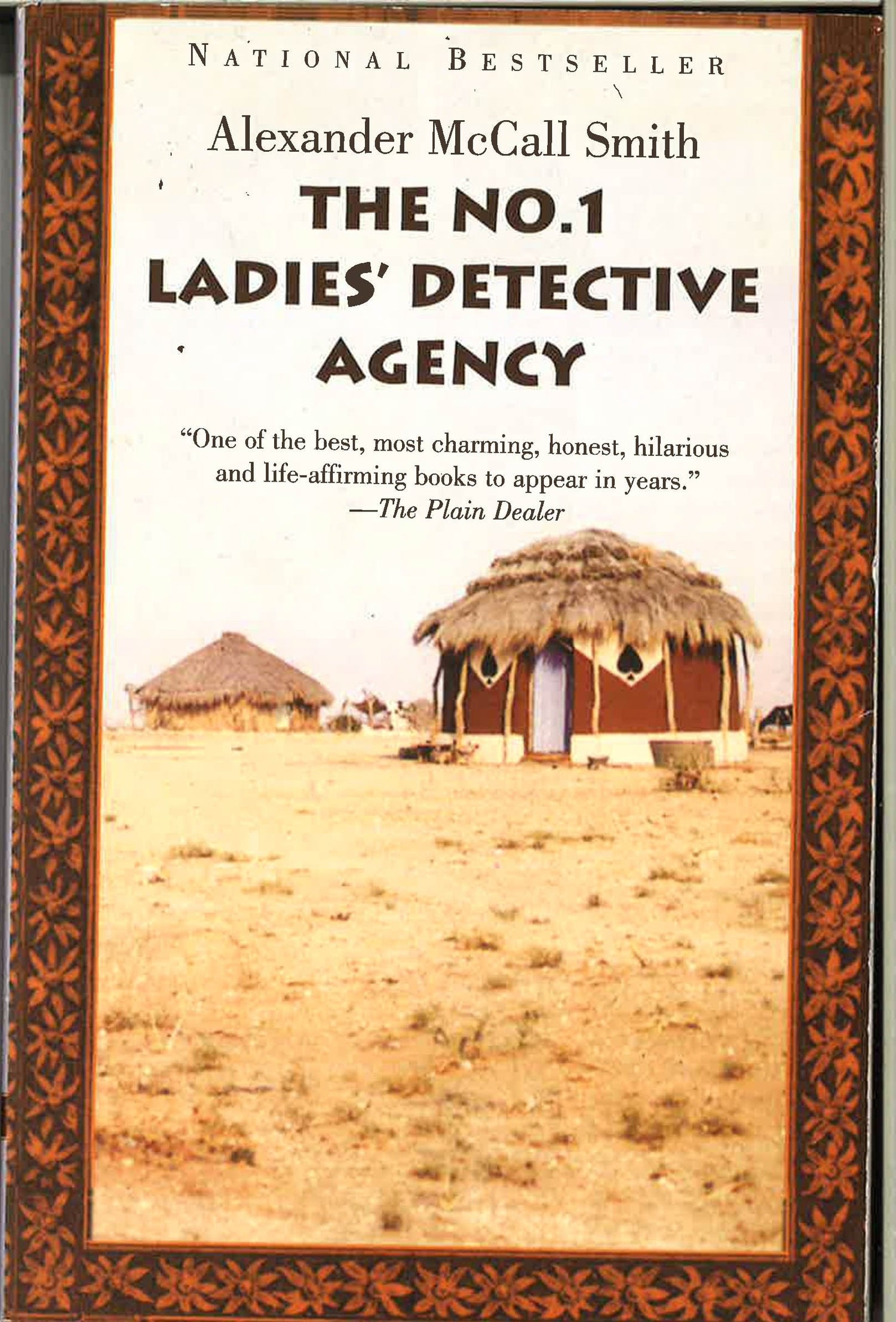 The No.1 Ladies Detective Agency BookXcess