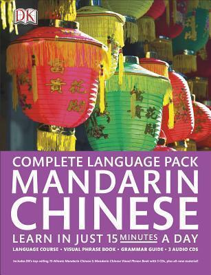 Mandarin Chinese (Complete Language Pack)