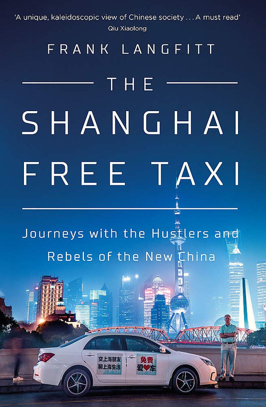 The Shanghai Free Taxi