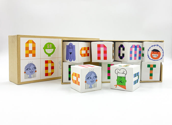 Ed Emberley Alphabet Blocks – BookXcess