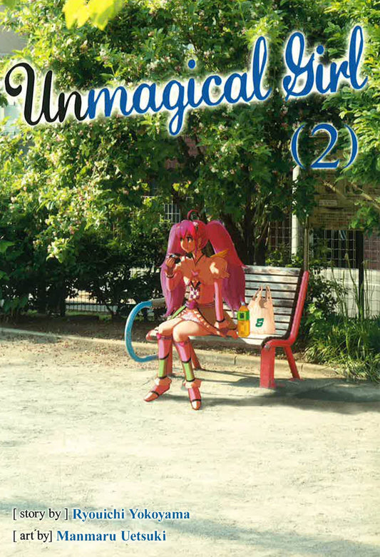 Unmagical Girl Vol. 2