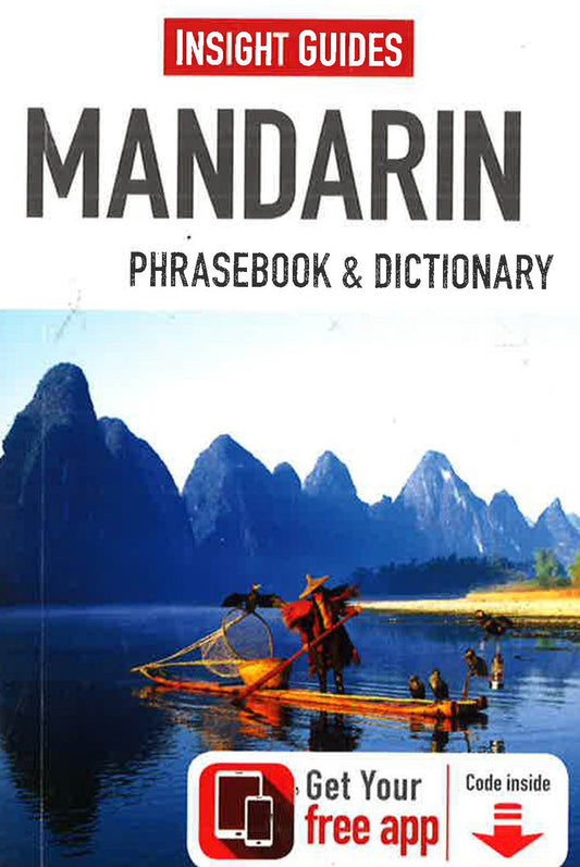 Insight Guides Phrasebooks: Mandarin